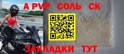 экстази Дубна
