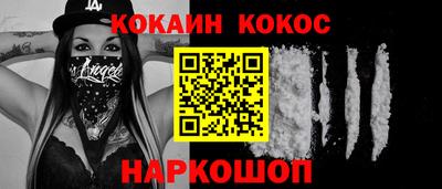 экстази Дубна