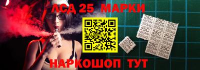 Альфа ПВП Донецк