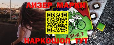 Альфа ПВП Донецк