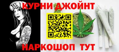 экстази Дубна