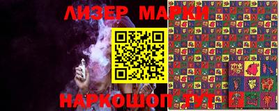Альфа ПВП Донецк