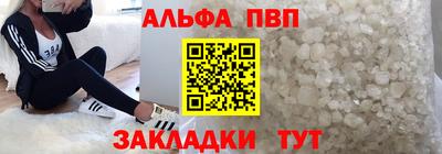 COCAINE Донской