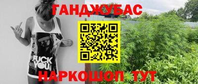 Альфа ПВП Донецк