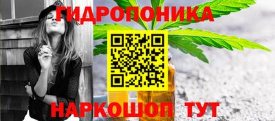 экстази Дубна