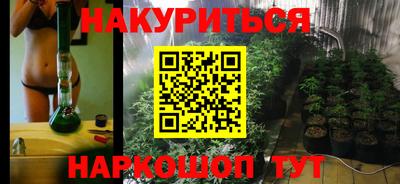 Альфа ПВП Донецк