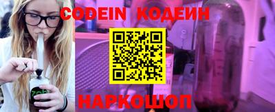 экстази Дубна