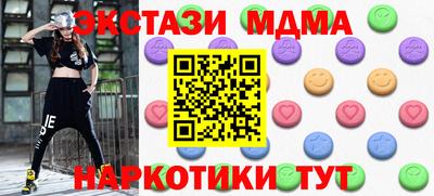 Альфа ПВП Донецк