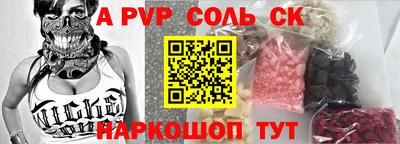 COCAINE Донской