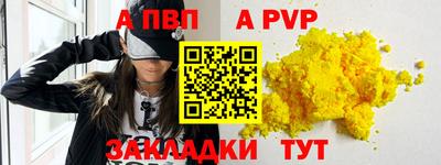 COCAINE Донской