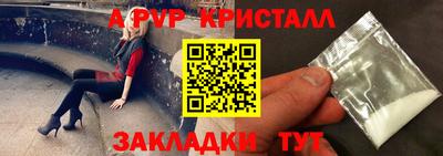 COCAINE Донской