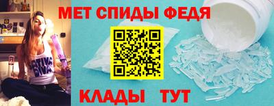 Альфа ПВП Донецк