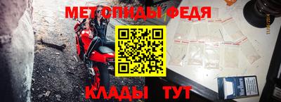 экстази Дубна