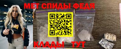 COCAINE Донской