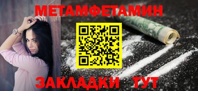 экстази Дубна