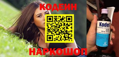 экстази Дубна