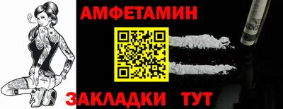 экстази Дубна