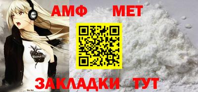 Альфа ПВП Донецк