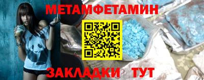 COCAINE Донской