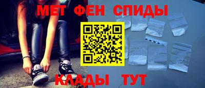 экстази Дубна