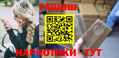 Альфа ПВП Донецк
