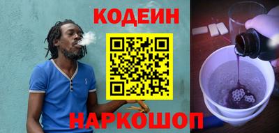 COCAINE Донской