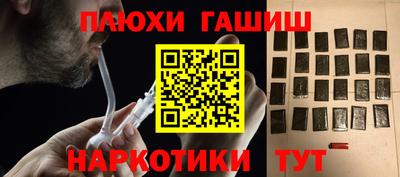 экстази Дубна