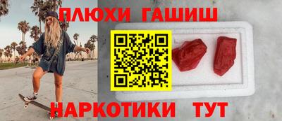 экстази Дубна