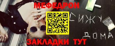 экстази Дубна