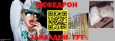COCAINE Донской