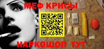 COCAINE Донской