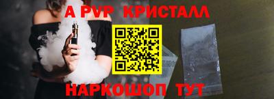 COCAINE Донской