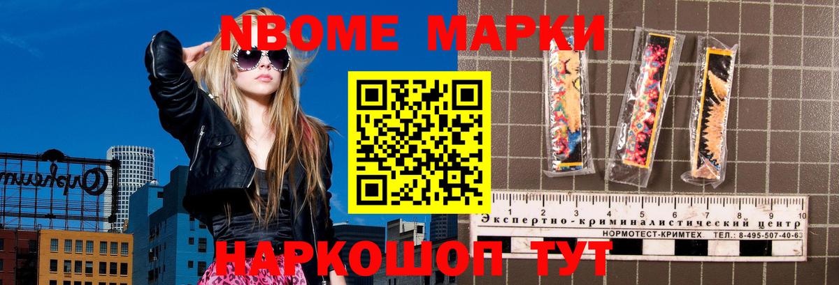 Лсд 25 экстази ecstasy  Вход с VPN  Лениногорск  LSD-25 экстази  Лсд 25 экстази ecstasy 